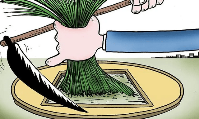 1元理财撬起2亿估值 亿学学堂学员月赚2.5