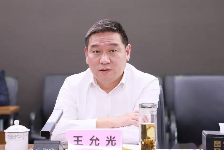 会上,宣读了《中建四局第三建设有限公司党委关于深化巡视整改实施