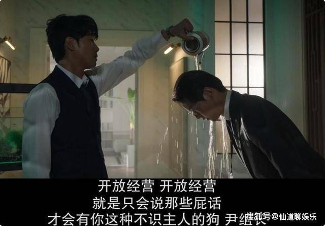 原创《财阀家的小儿子》每周几点更新？原著小说叫什么名字？最后结局是怎样的？