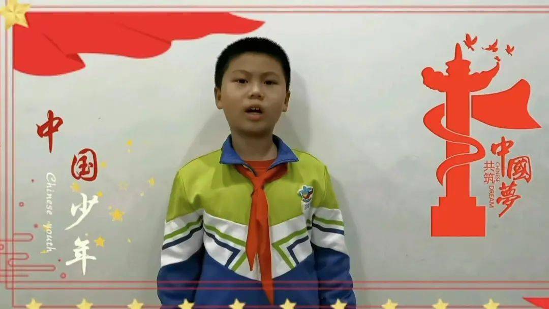 开封市各级少先队组织开展学习宣传贯彻党的二十大精神活动