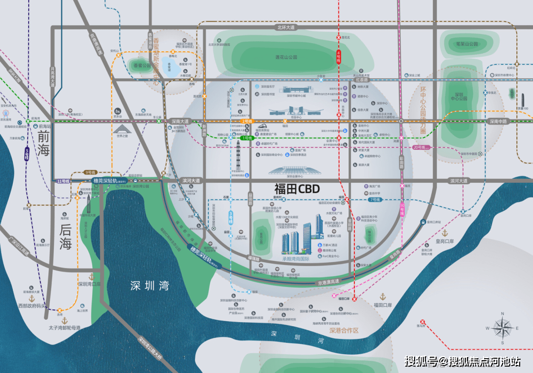 【2轨道】穗莞深城际轨道(建设中)2站直达前海,联通两大深港合作区