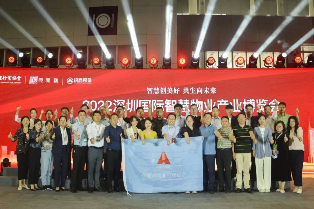 Բ����Ļ | 2022�����ﲩ��ȫ���ӽǻ���