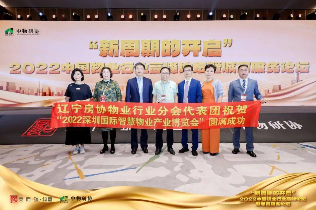 Բ����Ļ | 2022�����ﲩ��ȫ���ӽǻ���