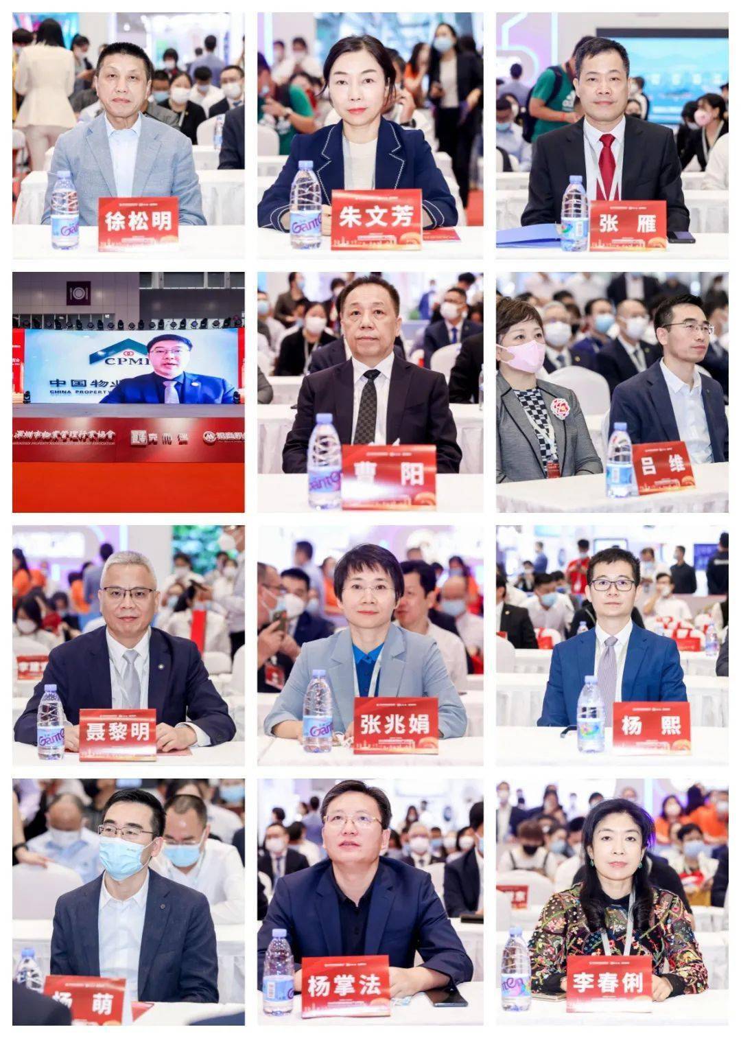 Բ����Ļ | 2022�����ﲩ��ȫ���ӽǻ���