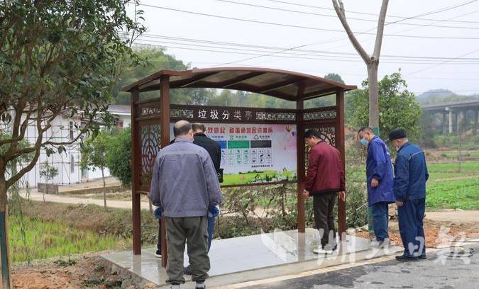 通州区垃圾清运（垃圾分类亭）通州区建筑垃圾消纳场，通城县环卫局：推进垃圾分类亭建设 助力垃圾源头减量，越早知道越好，(图2)