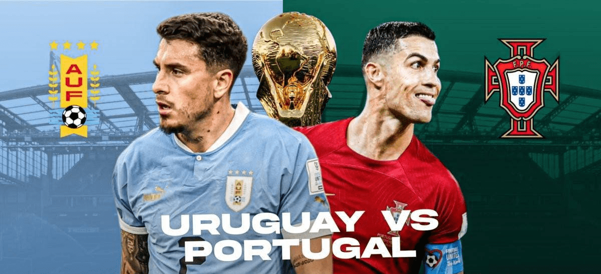 【世界杯】葡萄牙VS乌拉圭：看似一场强强对决，实则潜伏玄机！