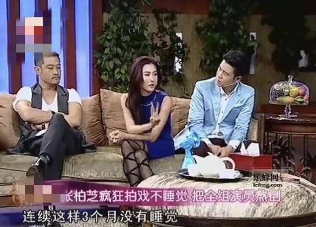 ���ѳ����Ű�֥��Ϊ�����˺޲�������