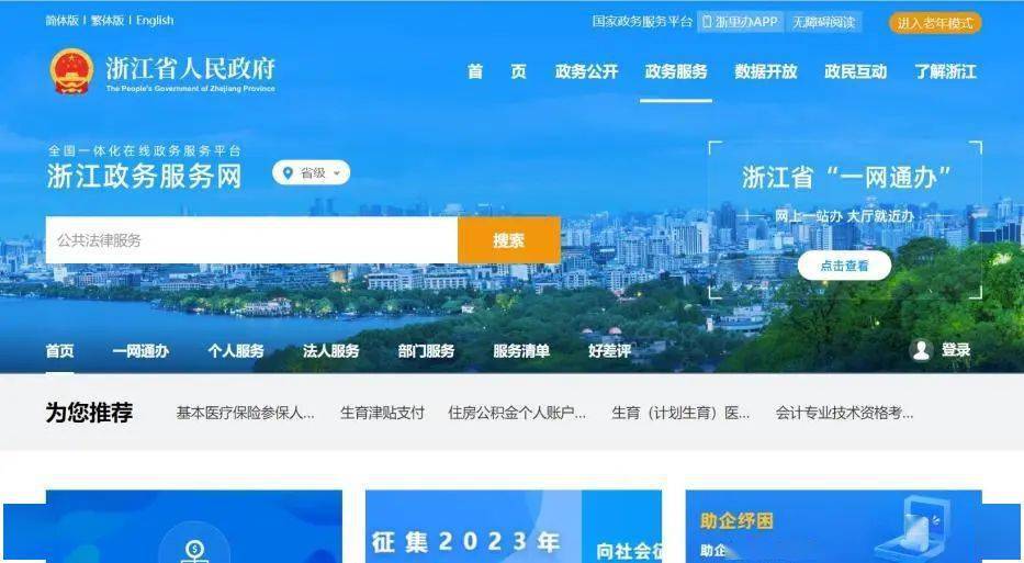 文章配图-2