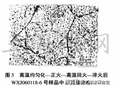 偏聚;与此同时,由于加热温度较低,因此正火高温回火存在的大量b元素