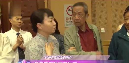 宋丹丹话剧演出后台自曝:明年60岁将退休"是一个完