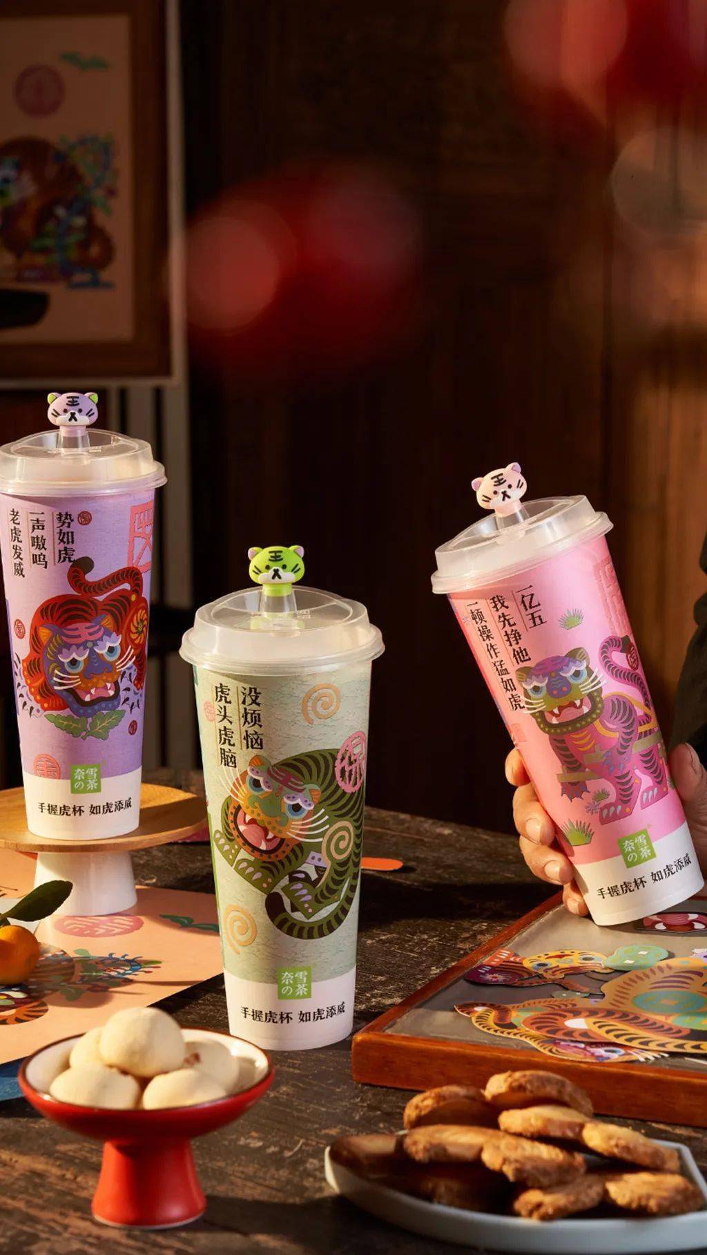 奈雪の茶换LOGO，去日系化！网友：感觉好山寨啊！