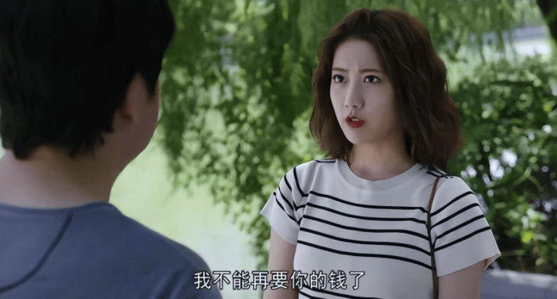 �µ���һ�仰�����˷���Ӱ��Ȧ��4�֡����Ρ����Ҳ�øĸ� ...