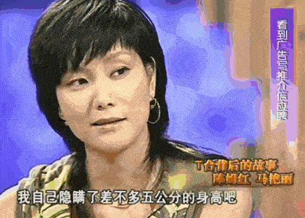 她是国内首位超模,因医疗事故险瘫痪,得老公放弃事业