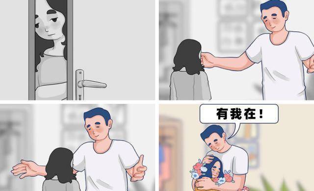 通过11幅插画让你了解:坠入爱河的男女们容易在生活中