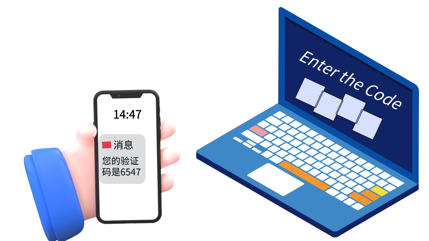 短信验证码接受器 短信验证码接受器