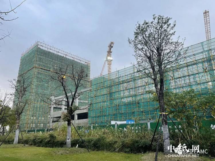 浙江欧亚纸浆模塑研究院落成 总部大楼封顶大吉