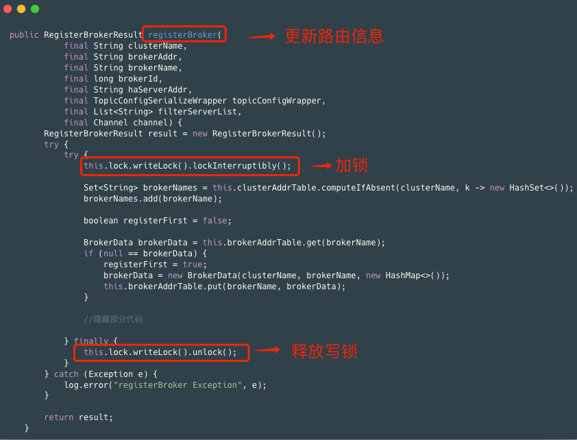 品RocketMQ源码,学习并发编程三大神器6 品RocketMQ源码,学习并发编程三大神器