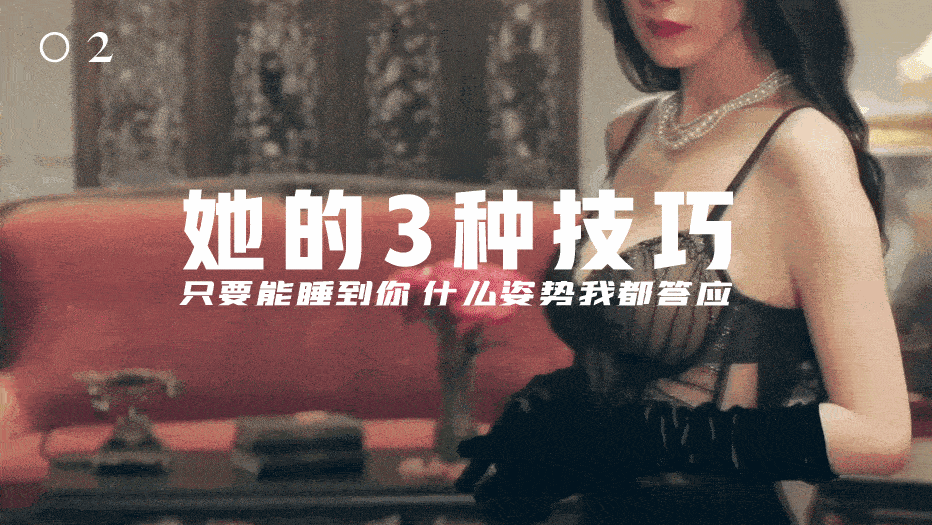 趣爱测评 百度网盘链接趣爱资讯丨情趣玩具测评Vol.1—EasyLive壮士嘤嘤机插图11 趣爱测评 百度网盘链接趣爱资讯丨情趣玩具测评Vol.1—EasyLive壮士嘤嘤机插图11