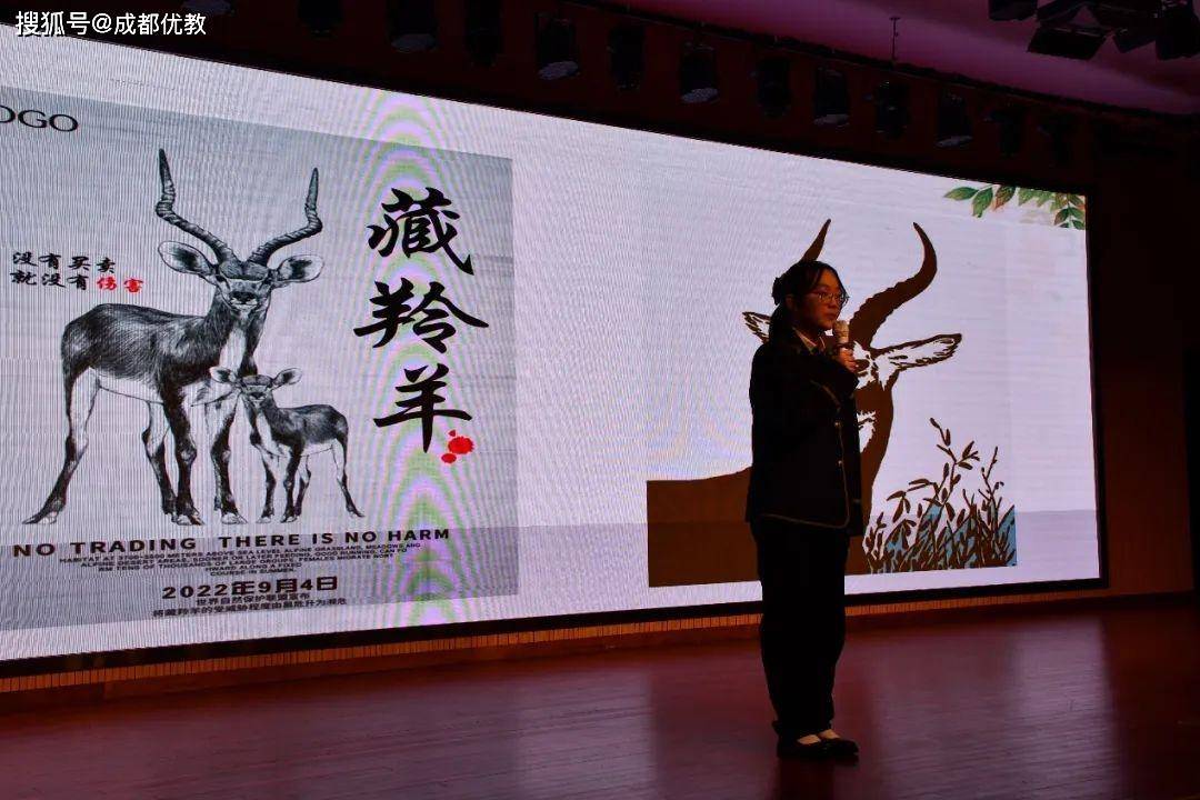 高一1班 何泇锡高一10班 张译茳高一2班 汪子硕高一1班 喻升玺高一2班