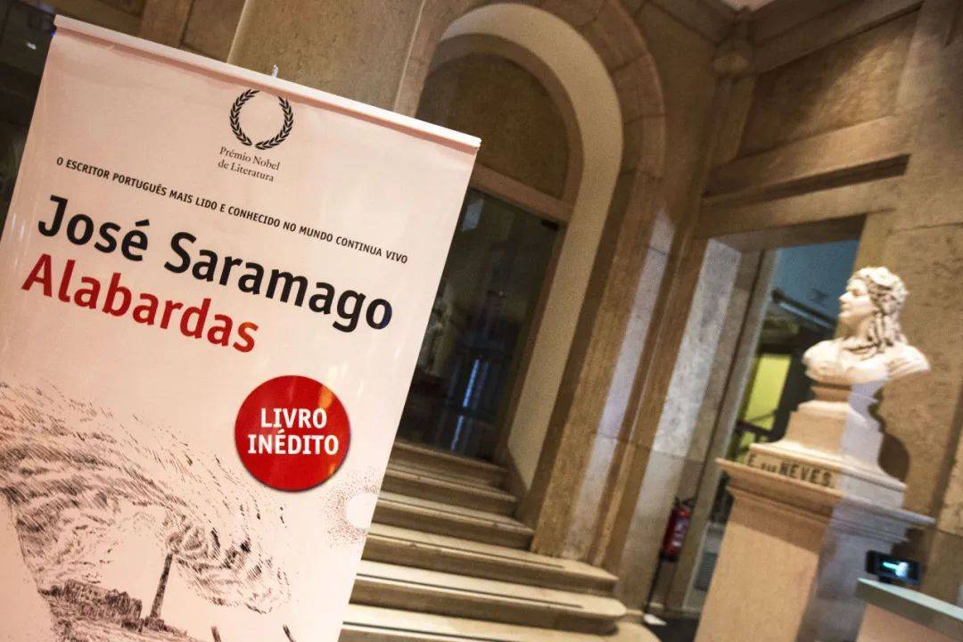 若泽·萨拉马戈(josé saramago)