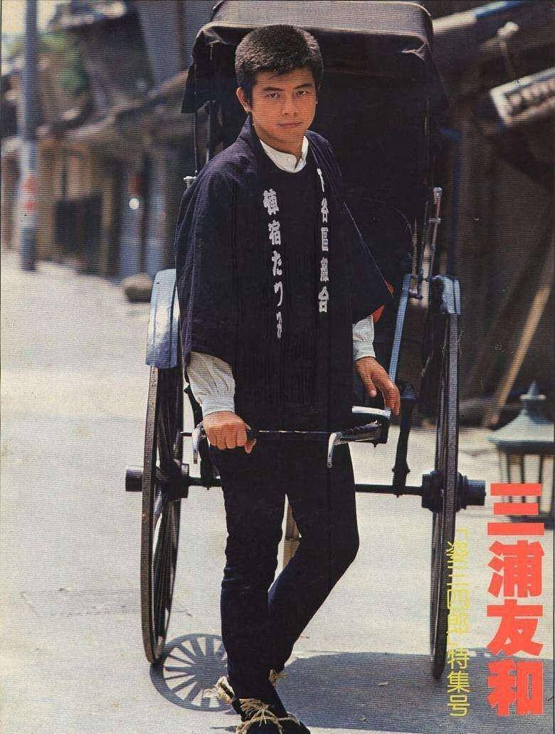 原创老日剧《姿三四郎》中武力排行，主角只勉强排到第四名
