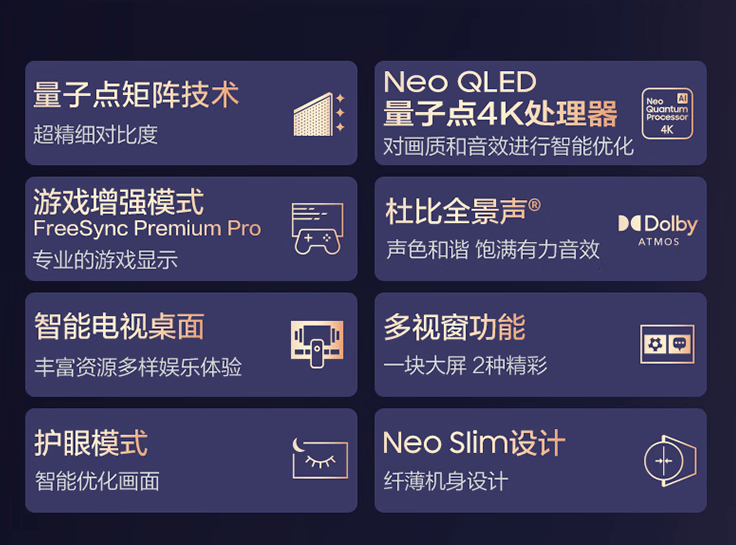 Lcdn最新免费套餐有哪些亮点和功能？