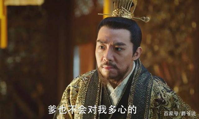 王一博站过同一位置,他也曾是妥妥的小鲜肉一枚这一届的快男人才济济