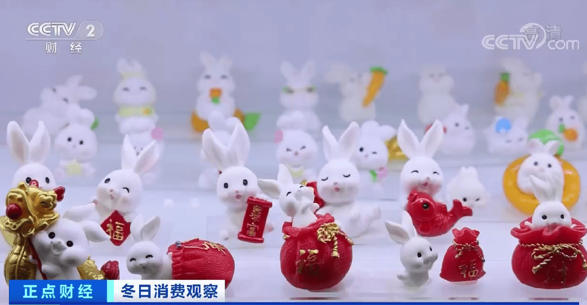 亚新体育浙江义乌：春节临近 各类兔产品热销(图3)
