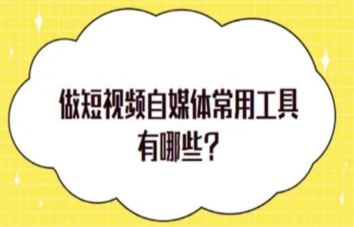 新手找不到视频剪辑素材？给你分享5个高清免费且持续更新的网站