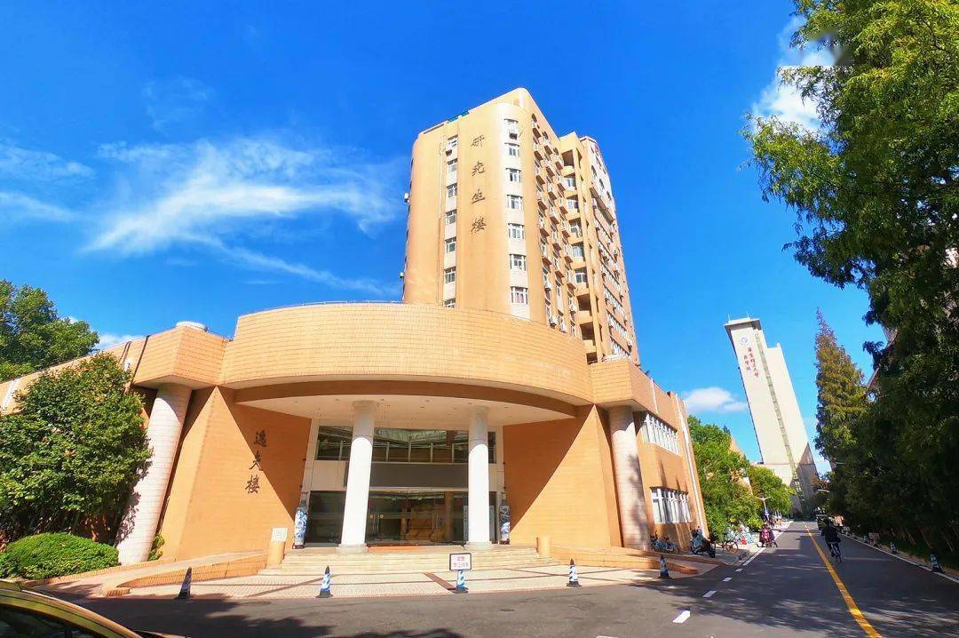 欢迎报考！华东理工大学2023年博士研究生招生简章发布
