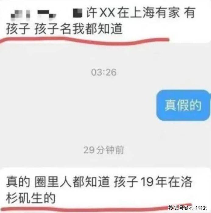 ����ӱӱ�����ž��������ƹ��ۣ��������ݳ�Ʒ������֮ǰ�� ...