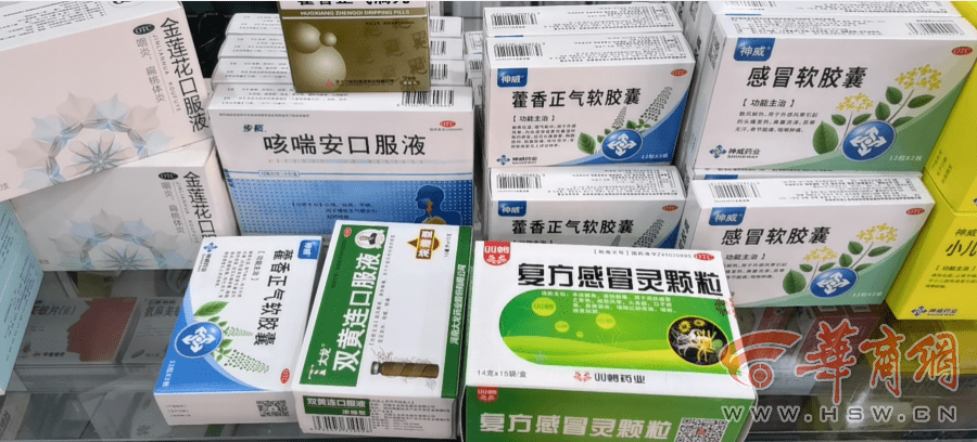 西安各治疗新冠症状药品销售火爆 未发现有捆绑销售_药房_连花_口服液