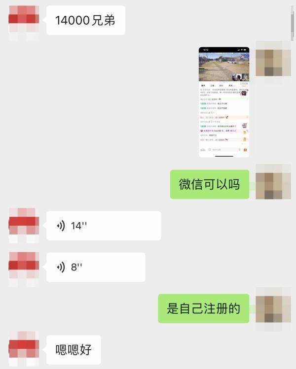 怎么在转转卖账号赚钱呢视频
