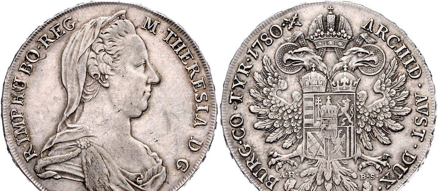 �߻����յķ���