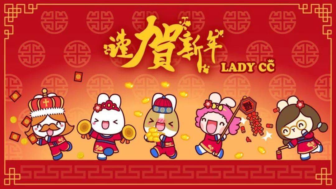 22首幼儿园新年儿歌大全，唱着歌迎接新的一年！