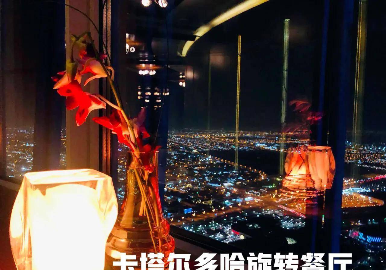 世界杯即将开幕！拥b体育有众多饮食禁忌的卡塔尔各国球员到底能吃啥(图3)