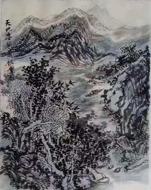 话说文人画家刘银叶_工作_绘画_山水画