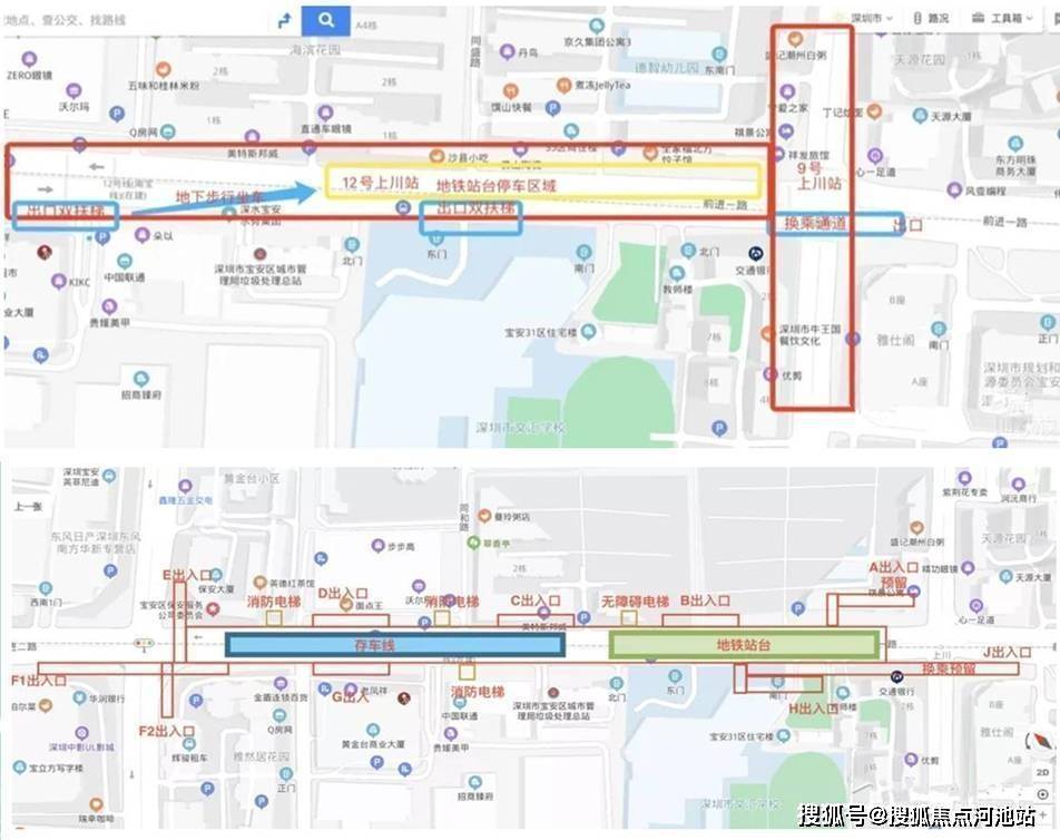 首页网站:深圳玖玖颂阁售楼处丨13玖玖颂阁欢迎您丨