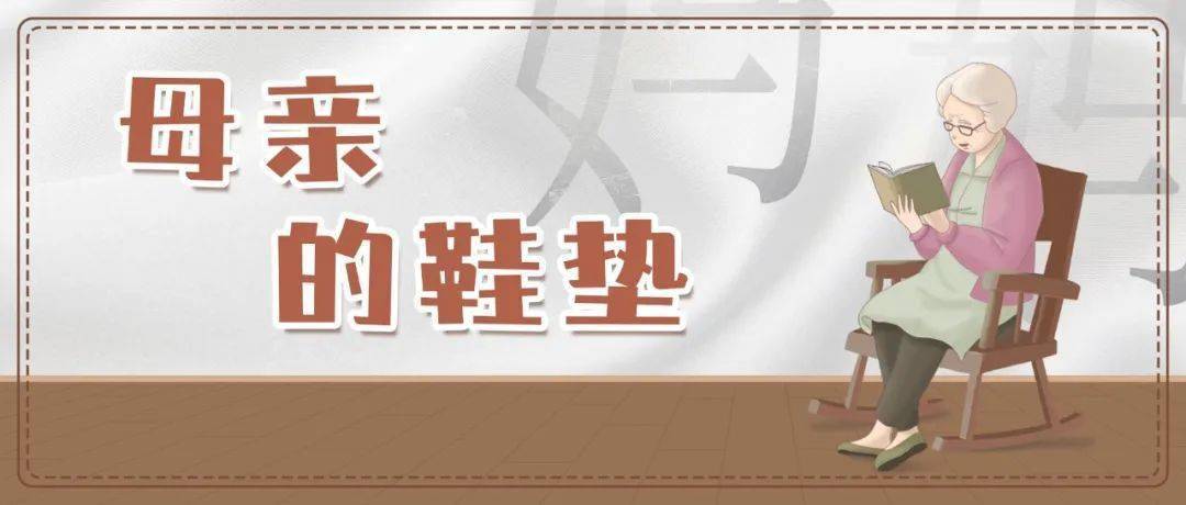 那时,农家的孩子考上大学,都时兴大办酒宴以示庆贺.