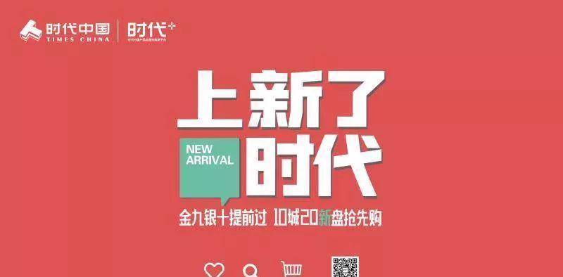 原创
            杨幂、刘雯、易烊千玺与范思哲、蔻驰、纪梵希解约！今天太刚了！ 天涯杨幂易烊千玺