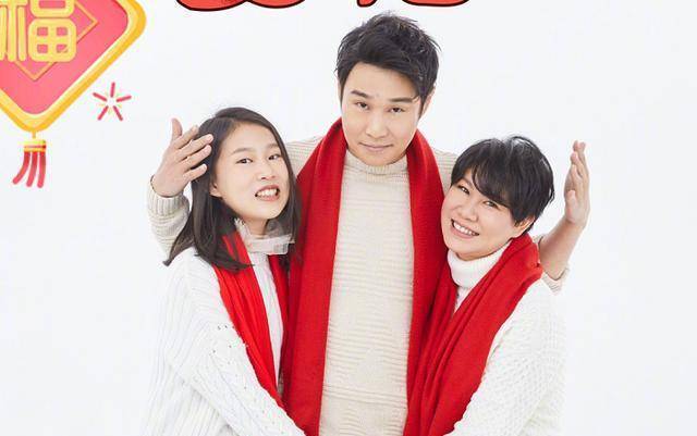 有种"整容"叫小沈阳女儿长大,小时候被吐槽丑,今12岁撞脸金高银_沈佳