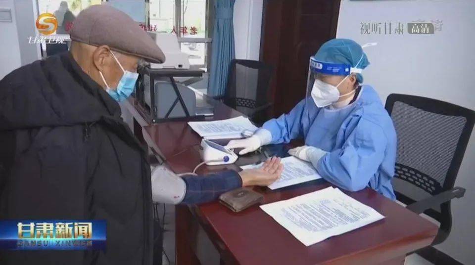 甘肃新闻 | 陇南：确保居民新冠疫苗接种工作安全稳妥进行