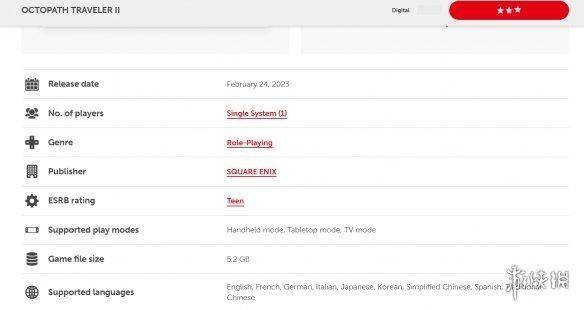 游侠早报:Epic送《死亡搁浅 导剪版》至服务器瘫痪10 游侠早报:Epic送《死亡搁浅 导剪版》至服务器瘫痪