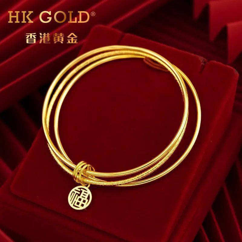 HK GOLD/ۻƽ69Ԫ𱬻ŷɳ+ ...