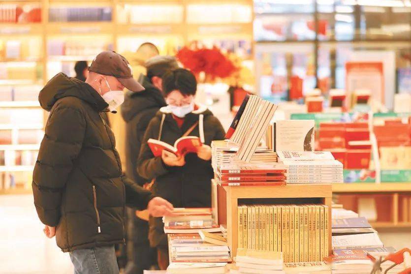 活动丨京城读者看书购书囤书喜迎新年