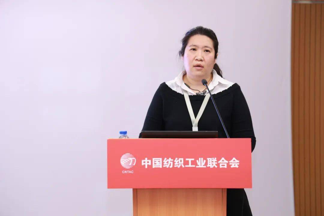 CQ9电子 CQ9传奇电子【纺织头条】坚定信心全力以赴并肩奋斗！中国纺联2022 年度工作总结大会在京召开(图5)