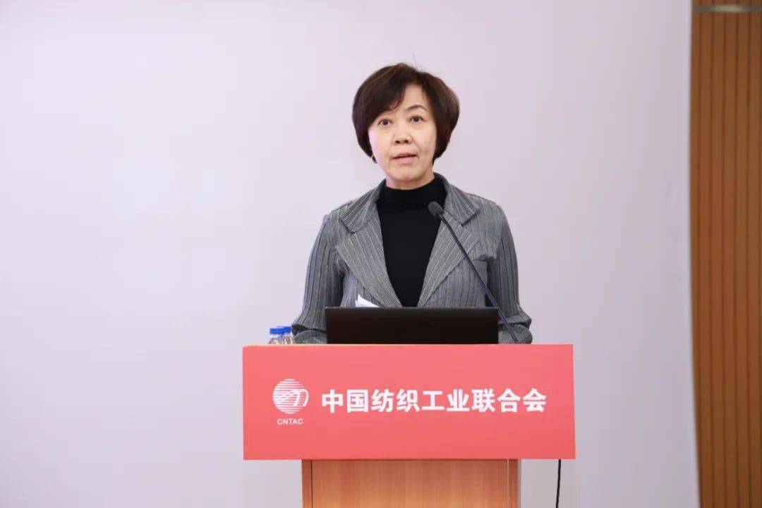CQ9电子 CQ9传奇电子【纺织头条】坚定信心全力以赴并肩奋斗！中国纺联2022 年度工作总结大会在京召开(图16)
