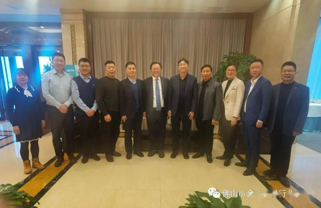开云体育 Kaiyun.com 官网入口不锈钢建筑新时代如何从“紧跟”到“引领”？李强会长一行拜访中国建筑科学研究院(图1)