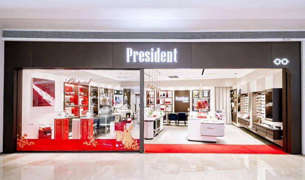 2023�������