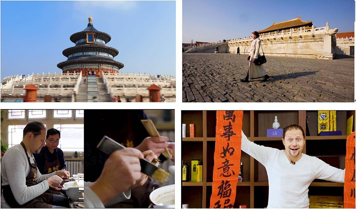 ͬ�α�����·�����й����2023�꺣�⡰���ִ��ڡ�����ʢ���� ...